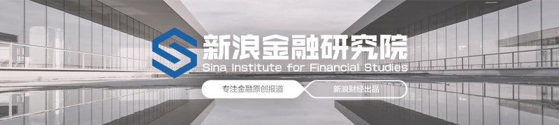 为“走出去”企业打造“金融避风港”上海离岸金融体系建设时间表路线图明确
