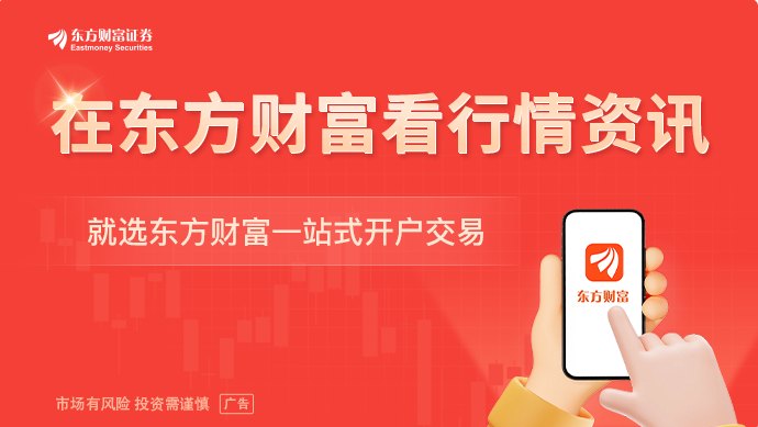 香港楼市热度回升!5月内地买家在港购房金额破200亿港元 有人一买就是两三套